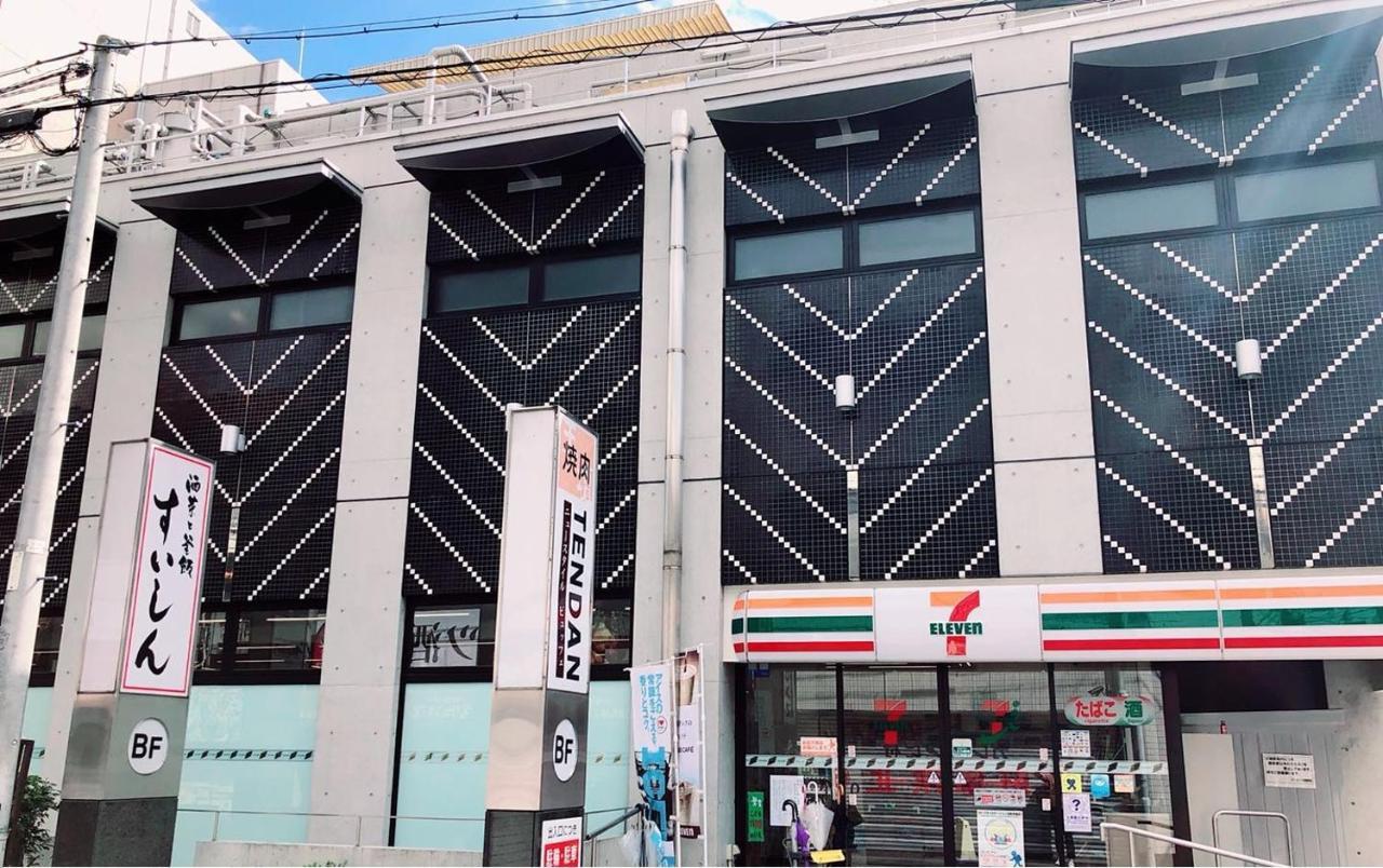 Floral Green Maple House Kyōto Exterior foto